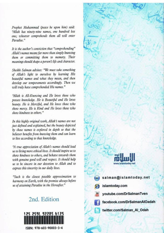 In the Company of God-Closeness to Allah through the Beauty...
