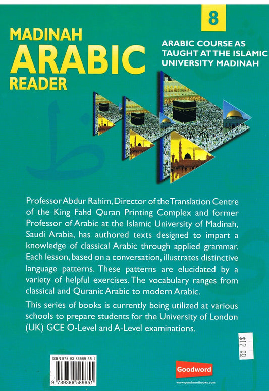 Madinah Arabic Reader 8