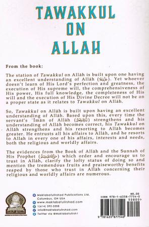 Tawakkul On Allah