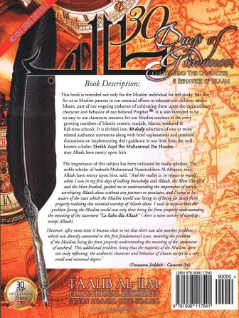 30 Days of Guidance Cultivating the character & Behavior of Islaam Directed Study