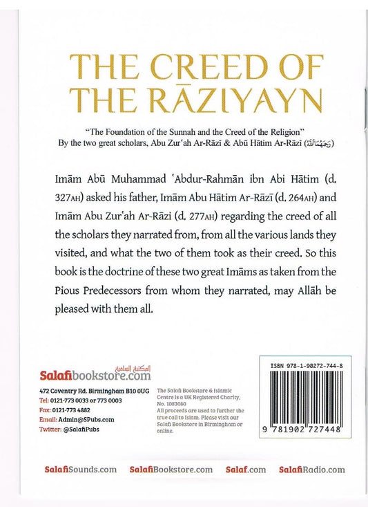 The Creed of The Raziyayn