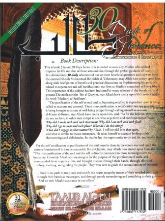 30 Days of Guidance Signposts Towards Rectification & Repentance Teacher Edition Self Study