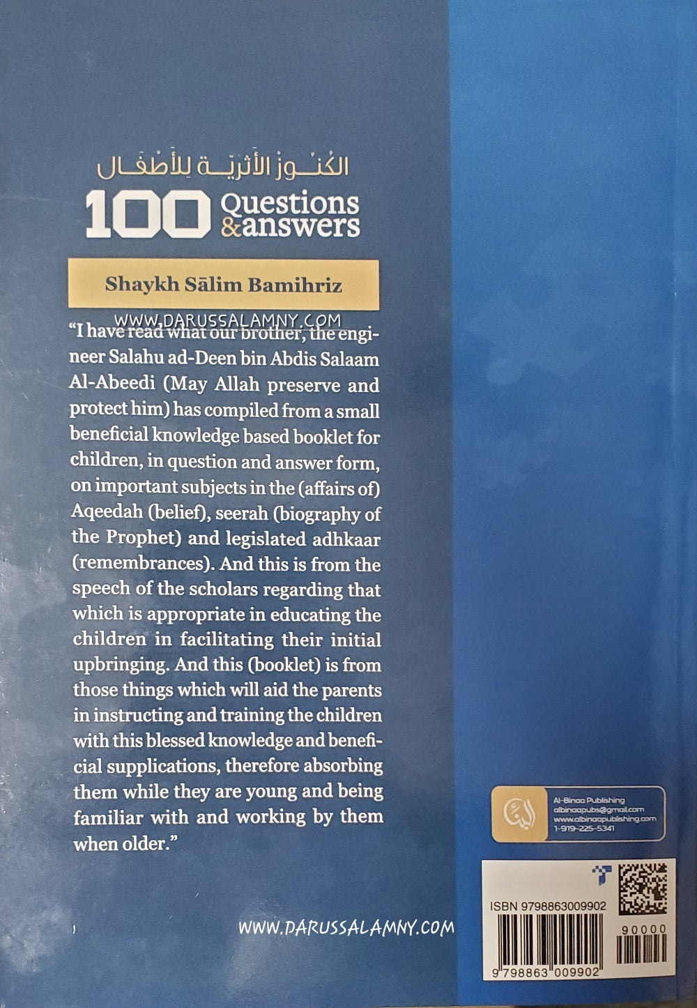 100 Questions & Answers in Belief, Biography & Remembrances *Workbook*