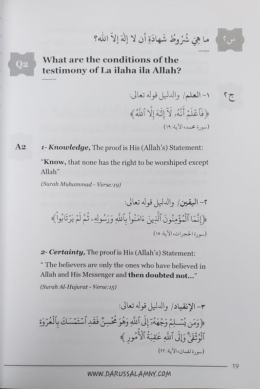 100 Questions & Answers in Belief, Biography & Remembrances *Workbook*