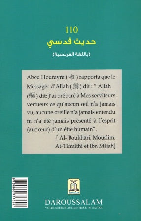 French: 110 Hadith Koudsi Paroles Sacrees