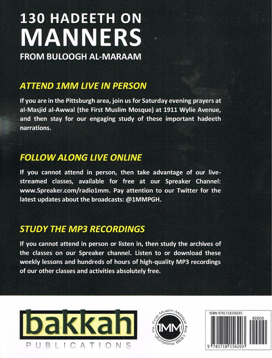 130 Hadeeth on Manners From Buloogh Al-Maraam