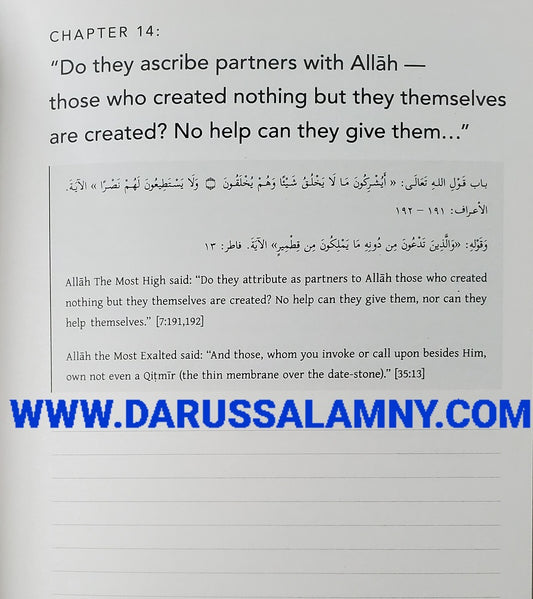 The Book of Tawhid - The Right of Allah Upon His Servant (Workbook)