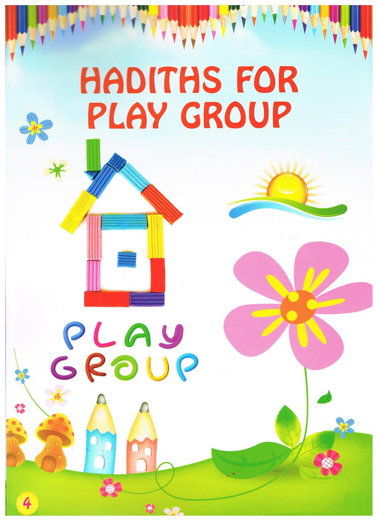 60 Golden Hadith For Children