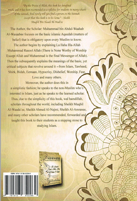 The Beneficial Speech Taken from The Evidences of Tawheed