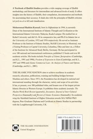 A Textbook of Hadith Studies PB