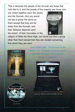 Ahlus-Sunnah wal-Jamaa'ah: Their Creed, Their Way...