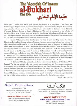The 'Aqeedah of Imaam al-Bukharee (Died 256 A.H.)