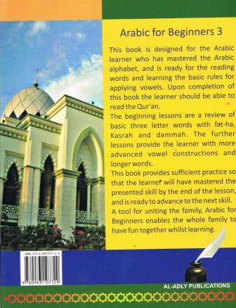 Arabic for Beginners, Book 3, Elementary