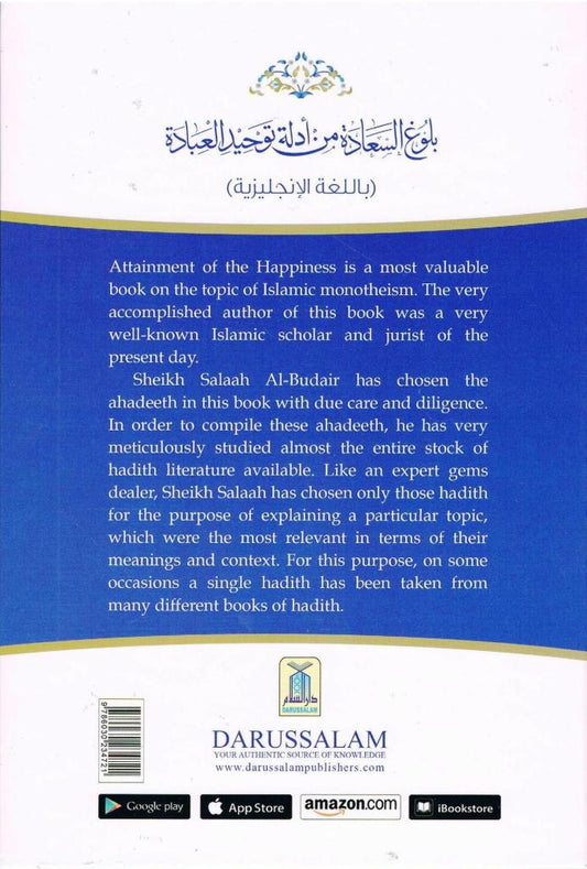 Attainment Of The Happiness