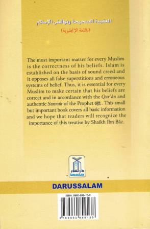 The Authentic Creed and the Invalidators of Islam