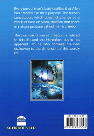 Book of Tawheed The Oneness of Allah PB