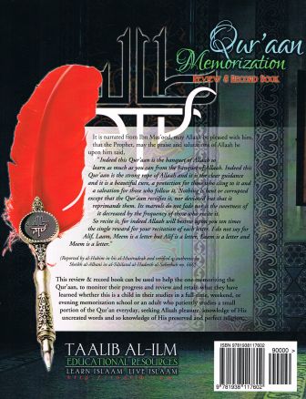 Qur'aan Memorization: Review & Record Book