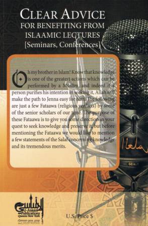 Clear Advices for Benefitting from Islamic Lectures PB
