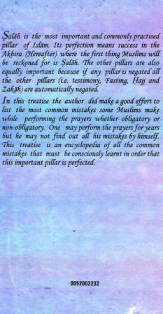 Common Mistakes Done During Prayer