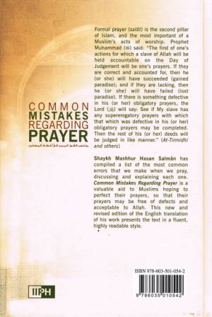Common Mistakes Regarding the Prayer