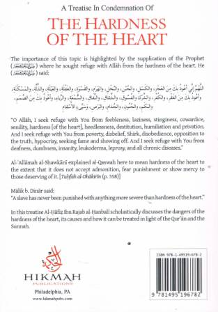 A Treatise in Condemnation of the Hardness of the Heart