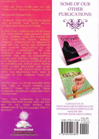 Contributions of the Muslim Woman in Giving Sincere Advice