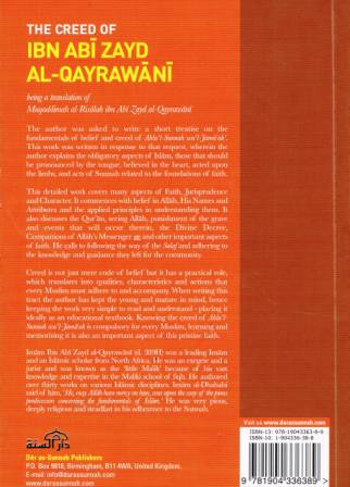 The Creed of Ibn Abee Zayd al-Qayrawaanee