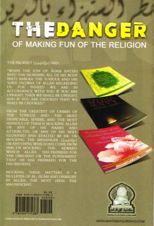 The Danger of Making Fun of the Religion