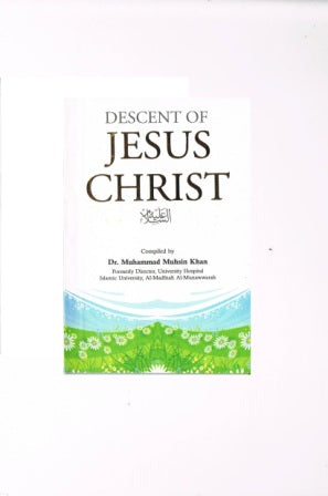Descent of Jesus Christ (Small)