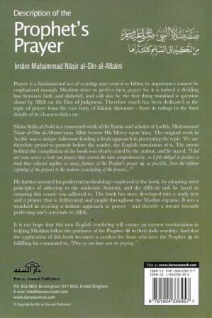 Description of the Prophet's Prayer (sallallaahu 'alaihi wa sallam)