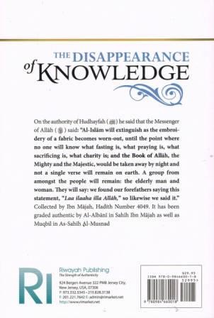 The Disappearance of Knowledge PB
