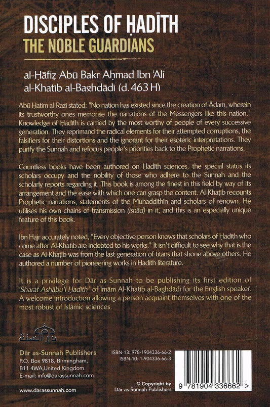 Disciples Of Hadith The Noble Guardians