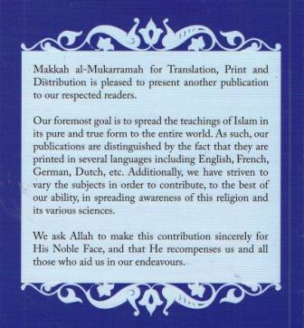 The Effects of Worship on a Muslim's Life