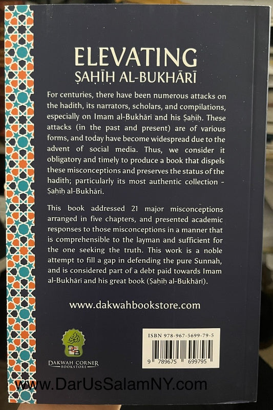 Elevating Sahih Al-Bukhari