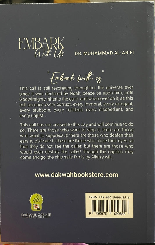 Embark with us