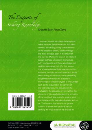 The Etiquette of Seeking Knowledge