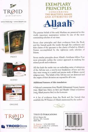 Exemplary Principles Concerning the Beautiful Names and Attributes of Allaah