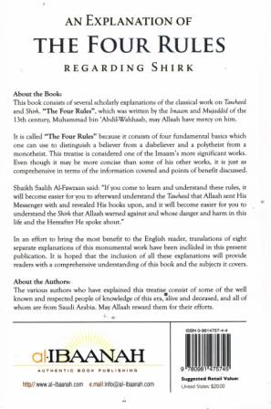 An Explanation of the Four Rules Regarding Shirk