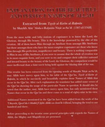 Explanation to the Beautiful and Perfect Names of Allaah