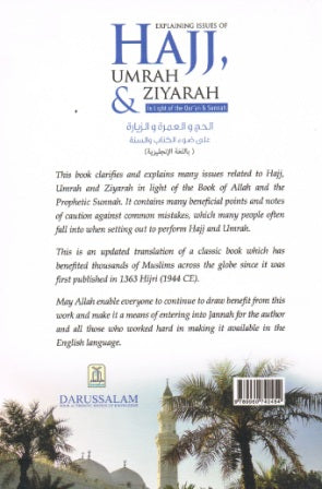 Explaining Issues of Hajj, Umrah & Ziyarah