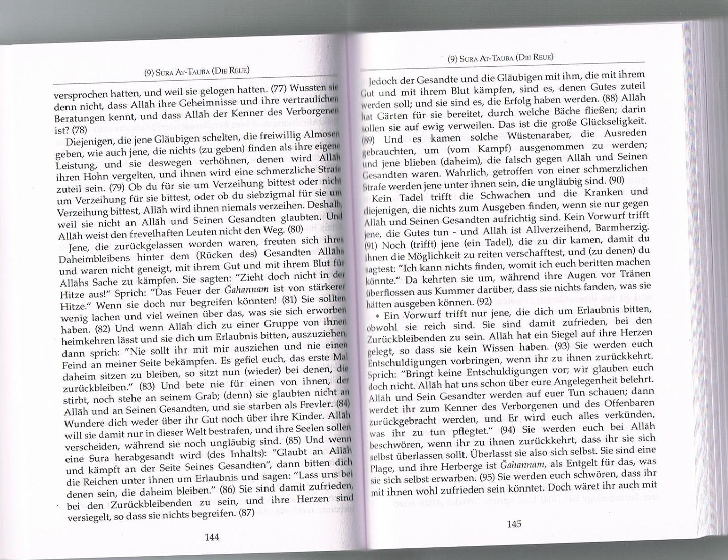 QURAN IN GERMAN LANGUAGE DER KORAN