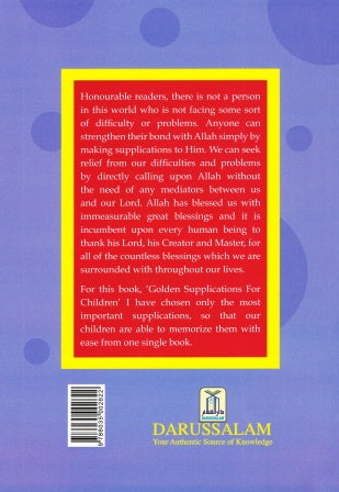 GOLDEN SUPPLICATIONS FOR CHILDREN
