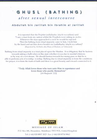 Ghusl (Bathing) After Sexual Intercourse
