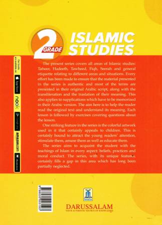 Islamic Studies: Grade 2