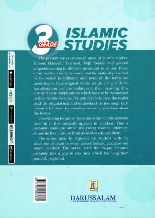 Islamic Studies: Grade 3