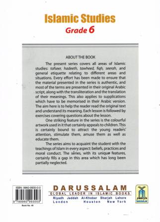 Islamic Studies: Grade 6