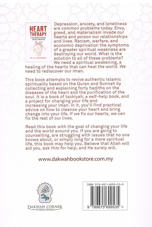 HEART THERAPY FORTY HADITHS IN TAZKIYAH AND SOUL PURIFICATION