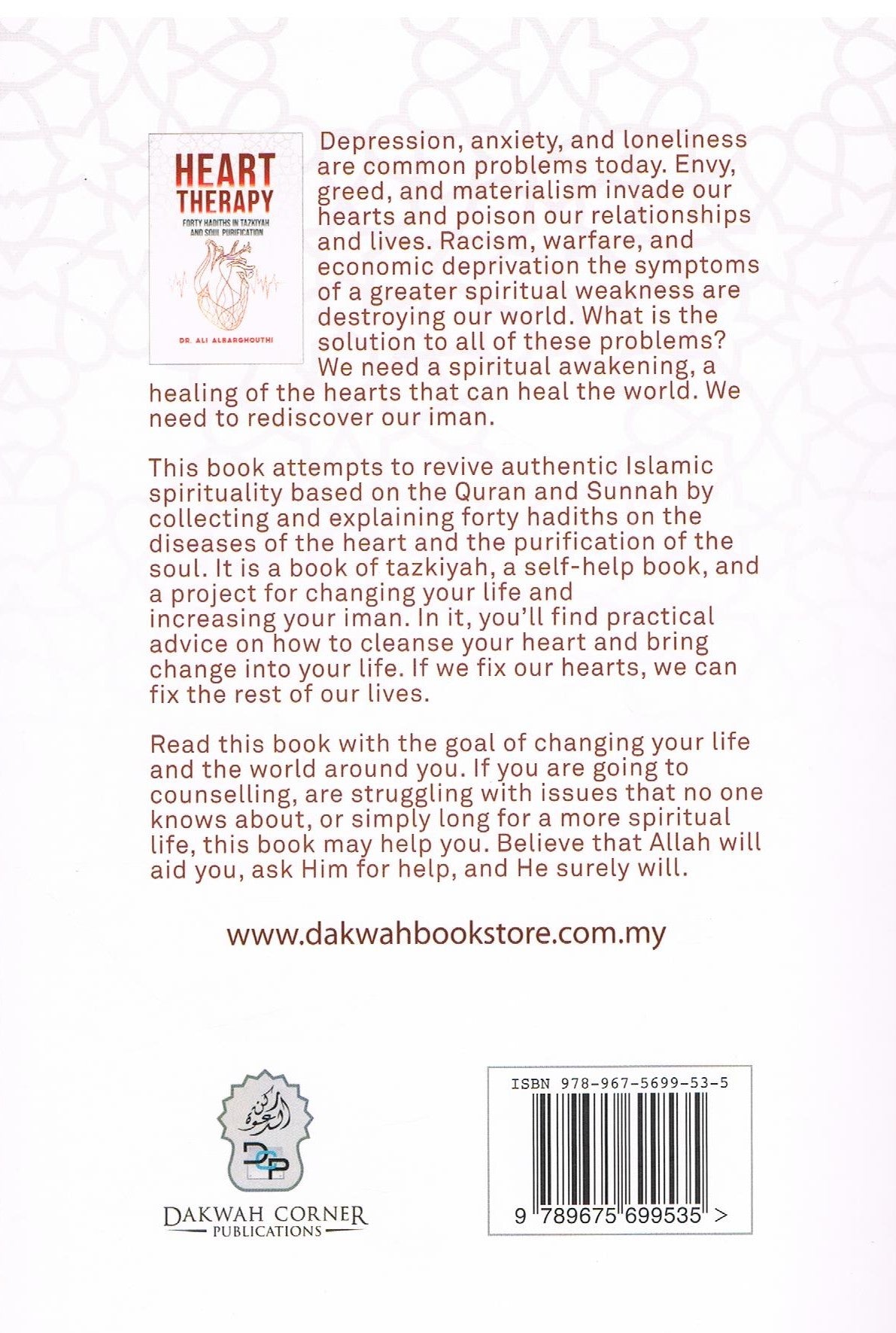 HEART THERAPY FORTY HADITHS IN TAZKIYAH AND SOUL PURIFICATION