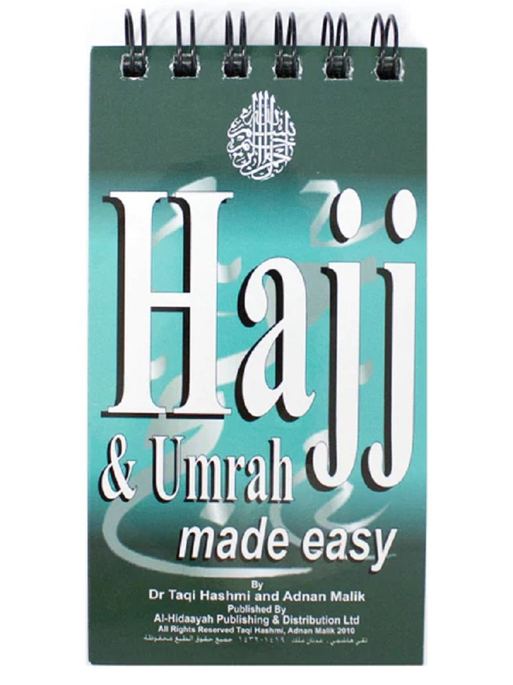 Hajj and 'Umrah Made Easy: A Travel Guide