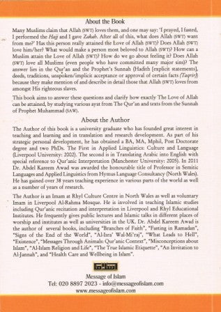 How to Attain the Love of Allah PB